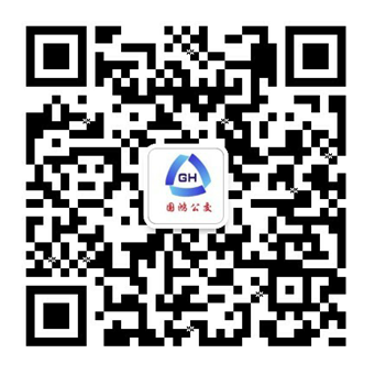 公交二維碼.jpg