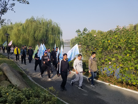 微信圖片_20181114082539_副本.jpg