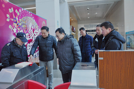 DSC_0080_副本.jpg