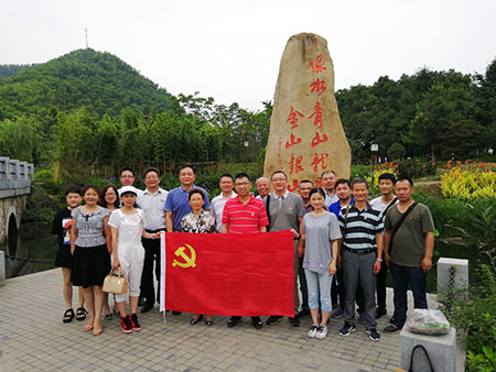 2018年機(jī)關(guān)二支部黨員活動(dòng)A.jpg