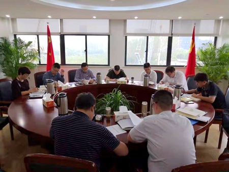 20191008中心組學習_副本.jpg
