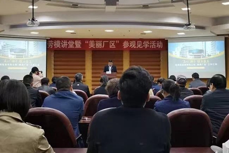 微信圖片_20191128102625_副本.jpg