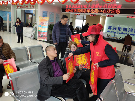 志愿者030_副本.jpg