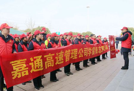 嘉通信息2019-23-1_副本.jpg