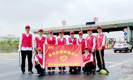 嘉通信息2019-43-1_副本.jpg