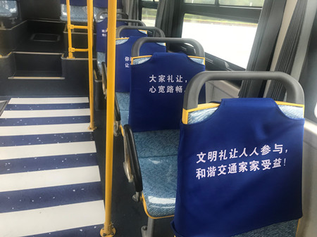 2019年130號信息4.jpg