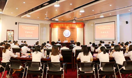 嘉通信息2019-80-1_副本.jpg