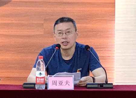 嘉通信息2019-80-2_副本.jpg