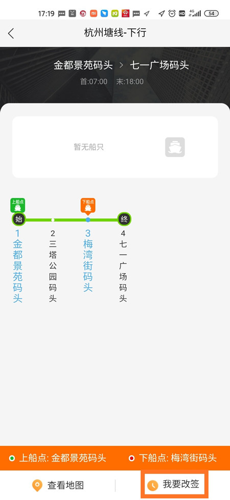 2020年448號信息3.jpg 2020年448號信息3.jpg