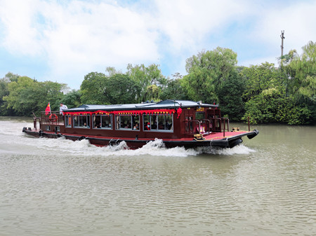 2020年448號信息1.jpg 2020年448號信息1.jpg