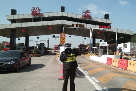 嘉通信息2020-260-1_集團.jpg 嘉通信息2020-260-1_集團.jpg