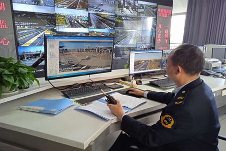 嘉通信息2020-260-3_集團.jpg 嘉通信息2020-260-3_集團.jpg