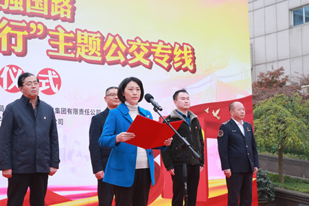 2020年478號信息2.jpg