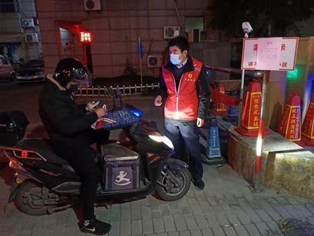 嘉通信息-2020-77-3_副本.jpg 嘉通信息-2020-77-3_副本.jpg