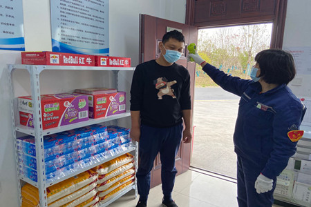 副本2A.jpg 副本2A.jpg