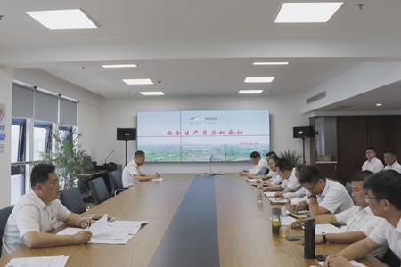 嘉通信息2020-121-1_集團.jpg 嘉通信息2020-121-1_集團.jpg