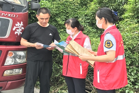 嘉通信息2020-138-5_集團(tuán).jpg 嘉通信息2020-138-5_集團(tuán).jpg