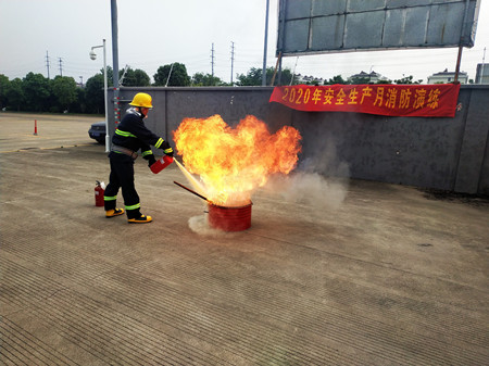 2020年249號(hào)信息3.jpg 2020年249號(hào)信息3.jpg