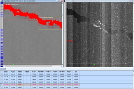 嘉通信息2020-127-4_集團(tuán).jpg 嘉通信息2020-127-4_集團(tuán).jpg