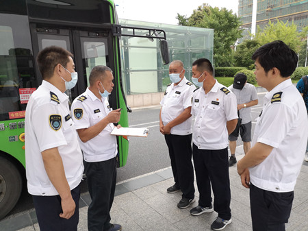 2020年287號(hào)信息6.jpg 2020年287號(hào)信息6.jpg