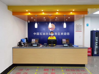 汾湖開業(yè)2.jpg 汾湖開業(yè)2.jpg