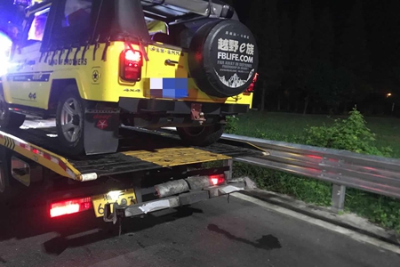 嘉通信息2020-210-2_集團.jpg 嘉通信息2020-210-2_集團.jpg