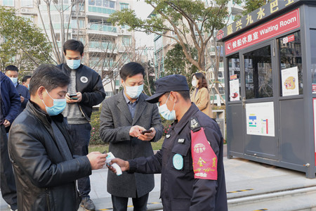GJ2022年26號信息1.jpg GJ2022年26號信息1.jpg