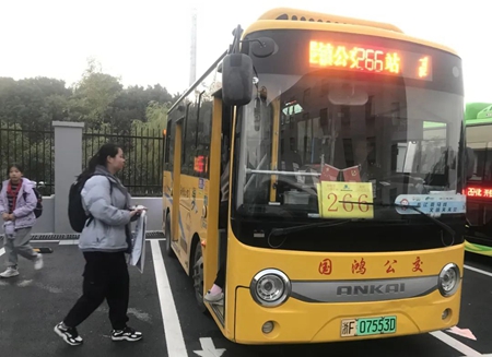 640 - 2023-12-06T155431.619.jpg 640 - 2023-12-06T155431.619.jpg