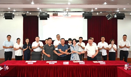 640 - 2023-09-11T153941.629_副本.jpg 640 - 2023-09-11T153941.629_副本.jpg
