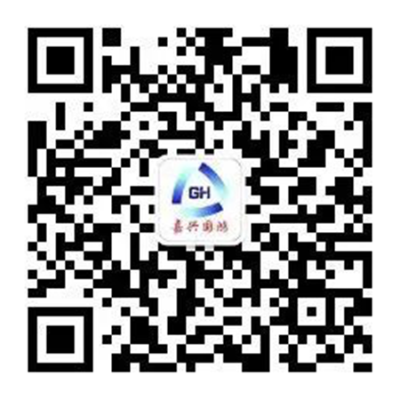 國鴻微信.png 國鴻微信.png