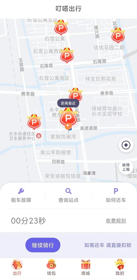 640 (63)_副本.jpg 640 (63)_副本.jpg