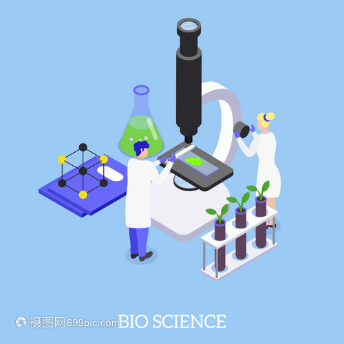 生物科學(xué)等距背景成與電子顯微鏡,基因工程研究操縱植物DNA載體插圖